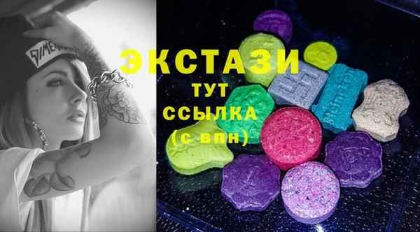 MESCALINE Богданович